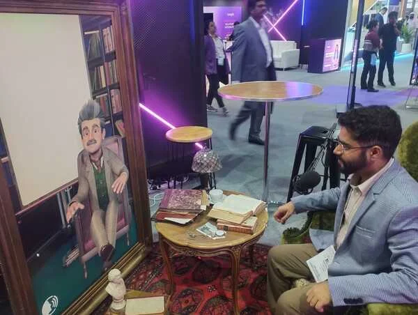 gitex global image 4