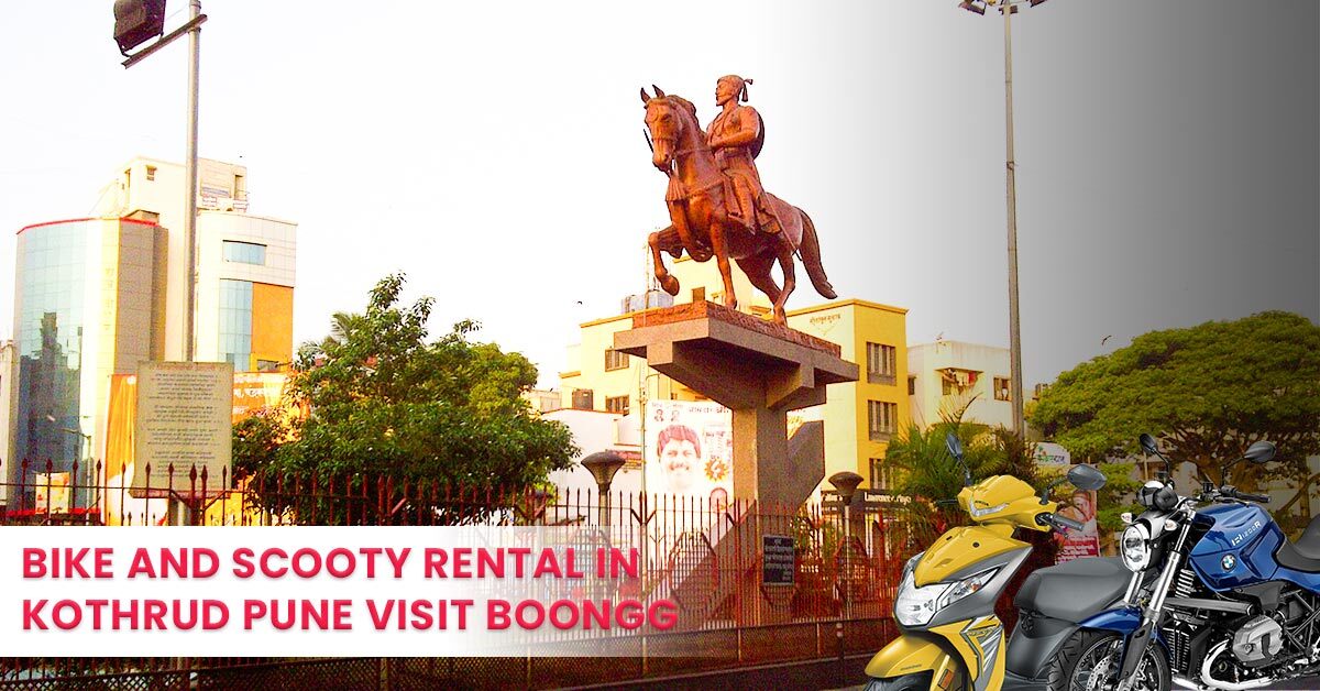 Bike And Scooty Rental In Kothrud Pune Visit Boongg